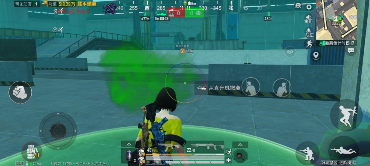 和平精英辅助使用常见问题解答的配图，内容相关：随着手机性能提升，辅助工具不再局限于PC模拟器，许多插件已适配安卓/iOS原生端，甚至支持云手机挂机...